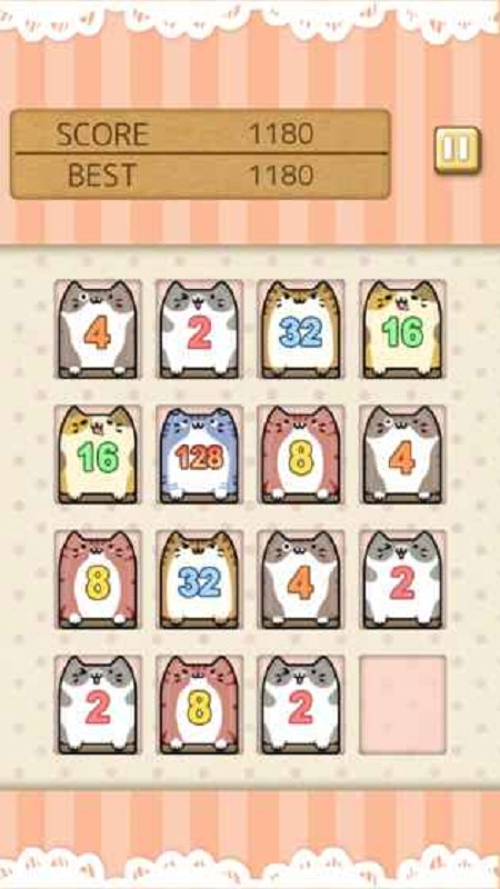 ؈2048 appd