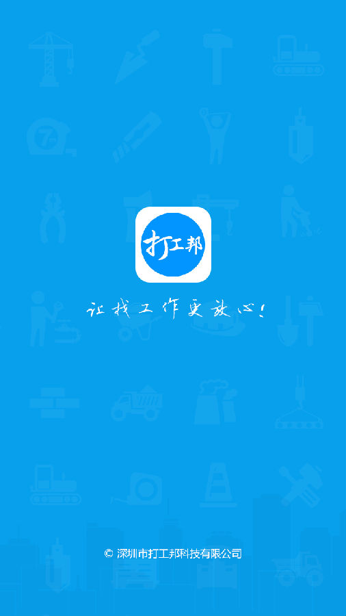 򹤰appd
