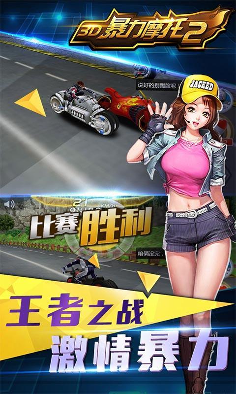 3dĦ2ΙCd