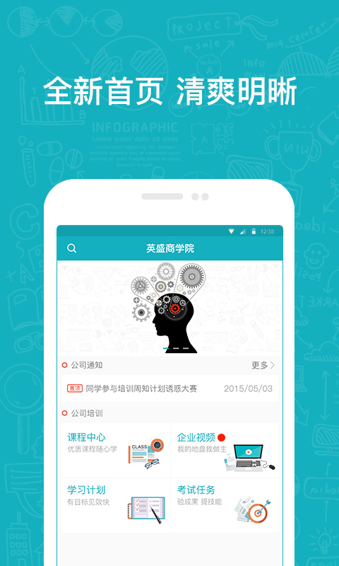 ӢʢIappd2021