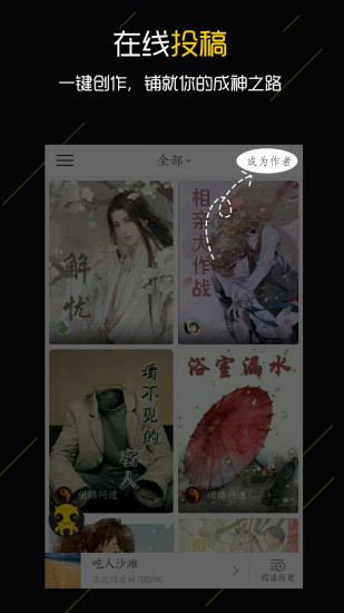 |醹پWd