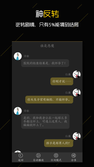 |醹پWd